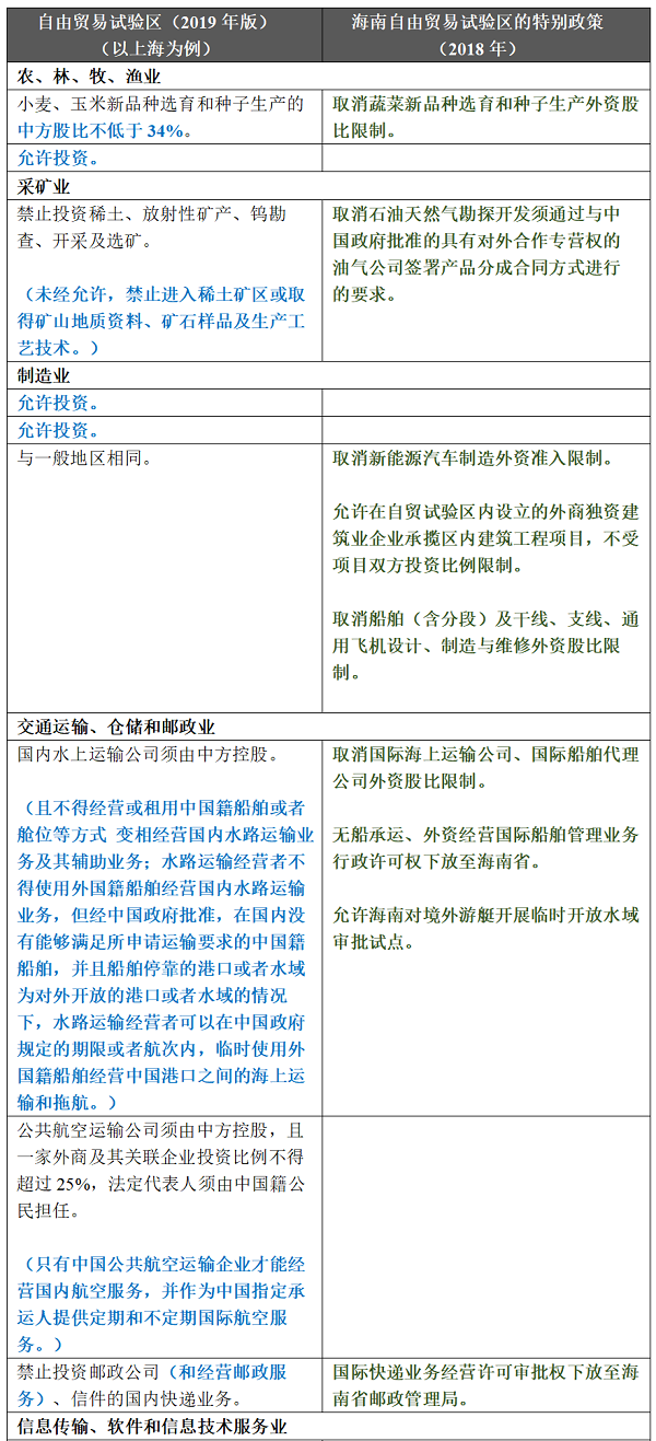 微信图片_20200417223921_1.png 微信图片_20200417223921_1.png