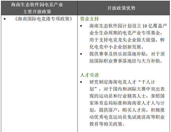 微信图片_20200417223940_1_副本.png 微信图片_20200417223940_1_副本.png