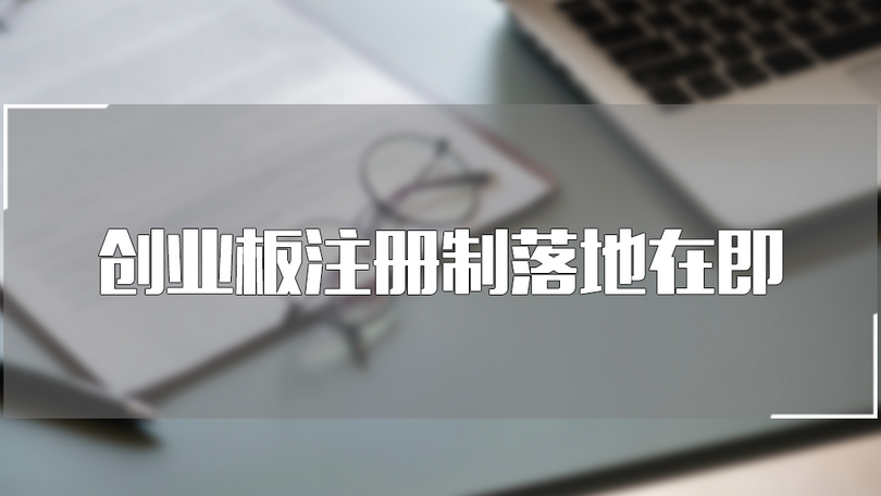 微信图片_20200429084611_副本.png 微信图片_20200429084611_副本.png