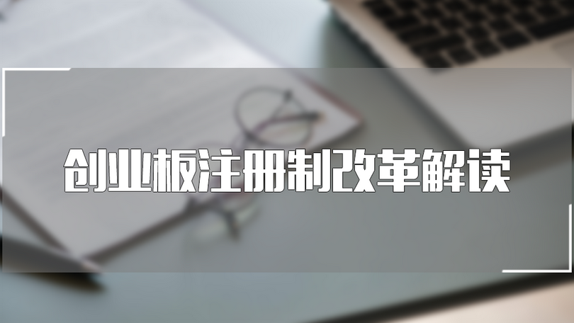 微信图片_20200429154405_副本.png 微信图片_20200429154405_副本.png