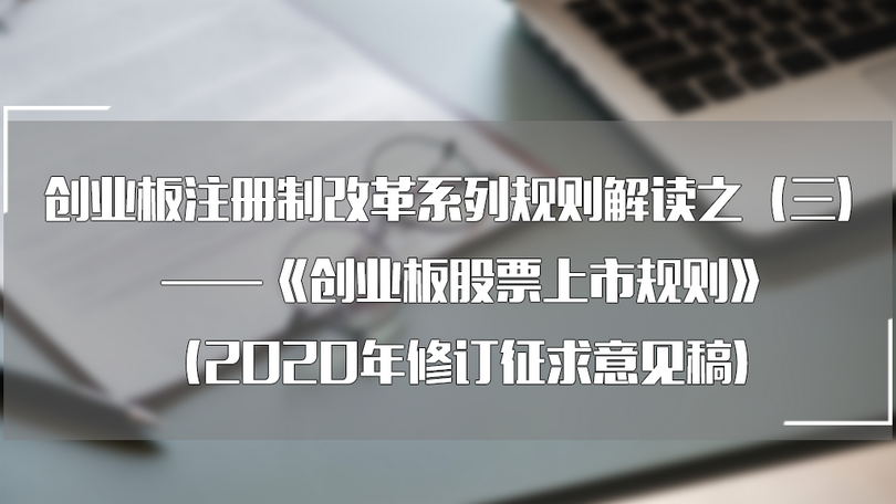 微信图片_20200501105927_副本.png 微信图片_20200501105927_副本.png