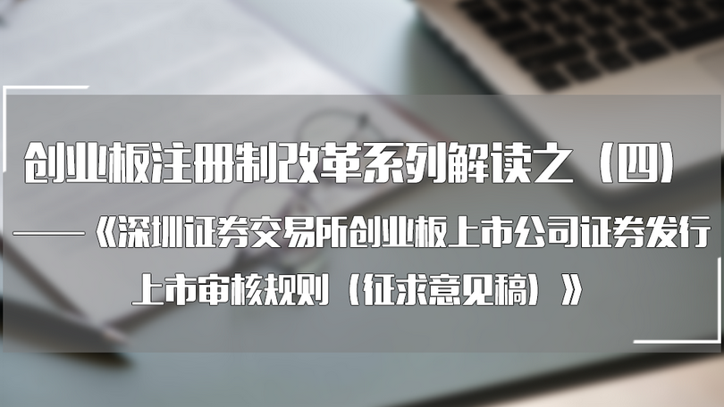 微信图片_20200507103534_副本.png