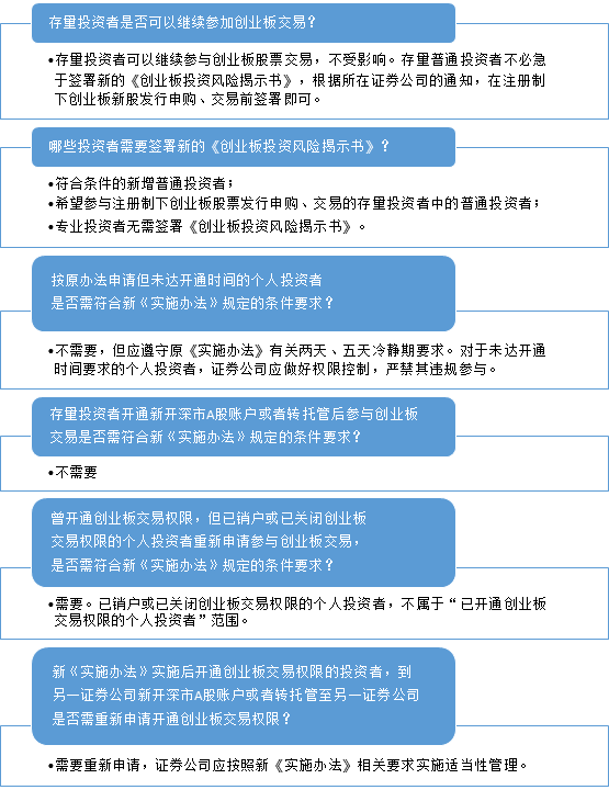 微信图片_20200508110938.png