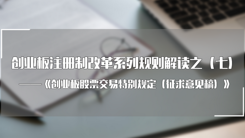微信图片_20200509082859_副本.png 微信图片_20200509082859_副本.png