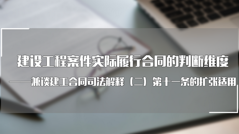 微信图片_20200509101418_副本.png 微信图片_20200509101418_副本.png