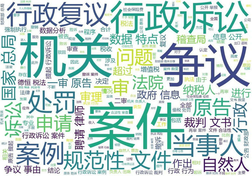 微信图片_20200510093908_副本.jpg