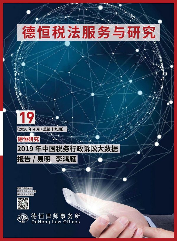 微信图片_20200510094041.jpg