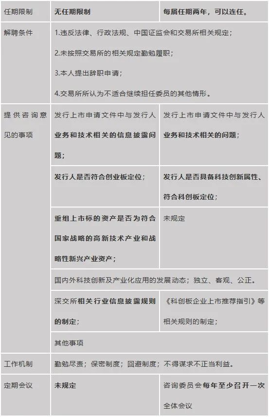 微信图片_20200512141455.jpg 微信图片_20200512141455.jpg