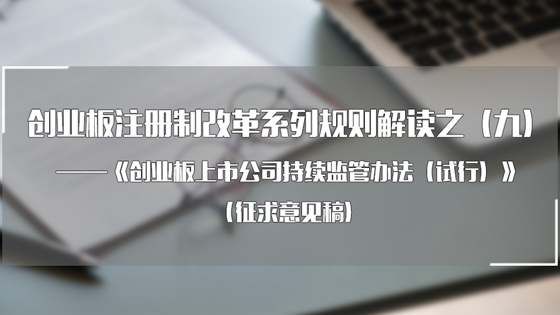 微信图片_20200515083847_副本.png 微信图片_20200515083847_副本.png