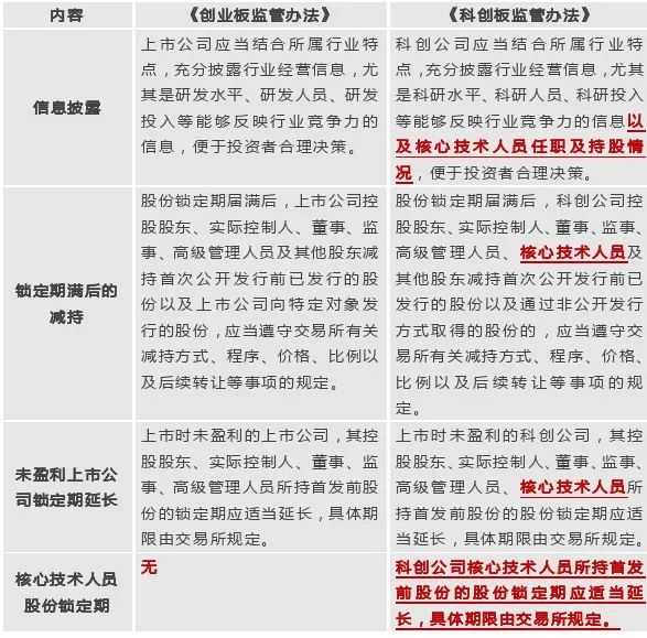 微信图片_20200515083856.jpg 微信图片_20200515083856.jpg