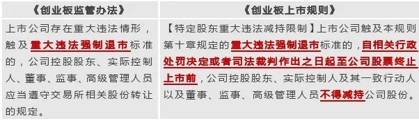 微信图片_20200515083900.jpg 微信图片_20200515083900.jpg