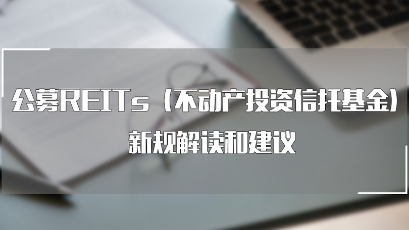 微信图片_20200518215734_副本.png 微信图片_20200518215734_副本.png