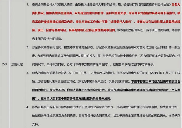 微信图片_20200518220327_1_副本.jpg 微信图片_20200518220327_1_副本.jpg