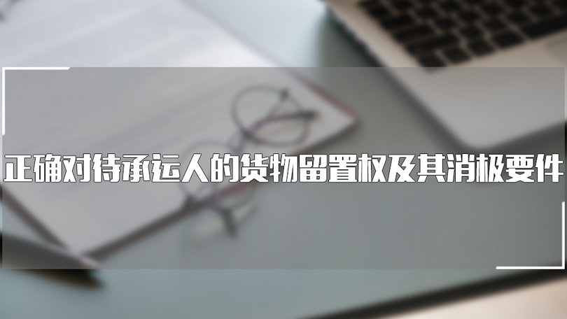 微信图片_20200521100542_副本.png 微信图片_20200521100542_副本.png