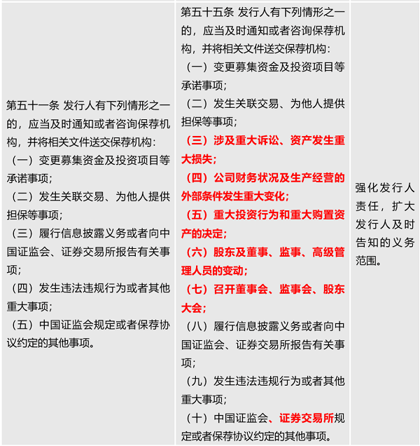 微信图片_20200523105439_1.png 微信图片_20200523105439_1.png