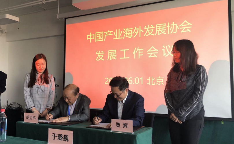 微信图片_20200603102600_副本.png 微信图片_20200603102600_副本.png