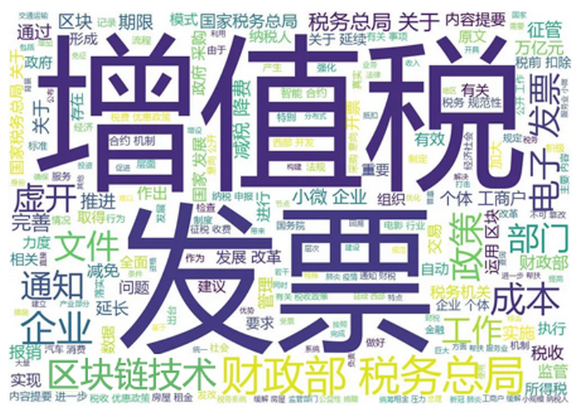 微信图片_20200604101732_副本.png