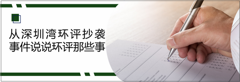 微信图片_20200610093816_副本.png 微信图片_20200610093816_副本.png