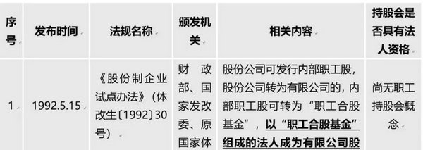 微信图片_20200623085722_1_1.jpg 微信图片_20200623085722_1_1.jpg