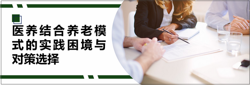 微信图片_20200704084029_副本.png 微信图片_20200704084029_副本.png