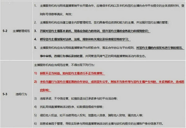 微信图片_20200706103202_1_副本.jpg 微信图片_20200706103202_1_副本.jpg