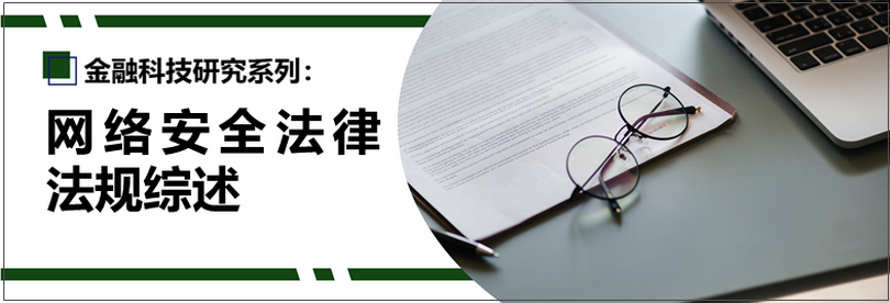 微信图片_20200708102850_副本.png 微信图片_20200708102850_副本.png