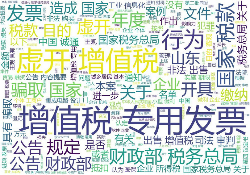微信图片_20200708105903_副本.jpg