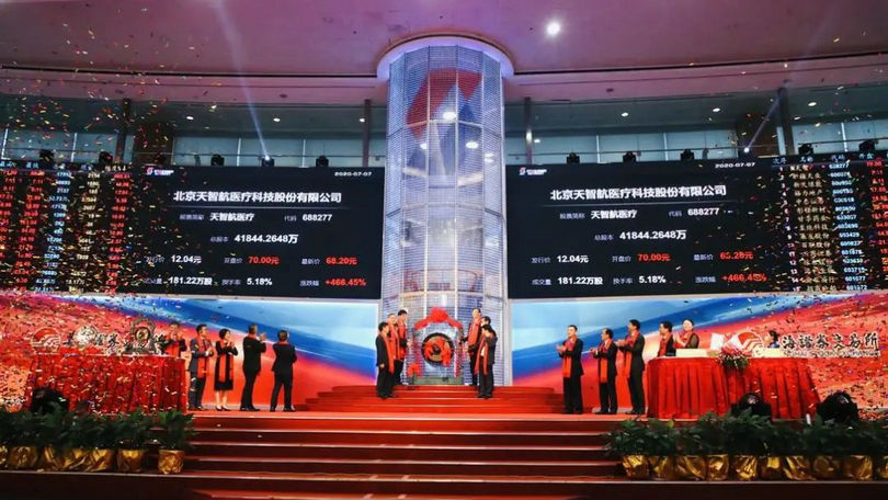 微信图片_20200709100128_副本.jpg 微信图片_20200709100128_副本.jpg