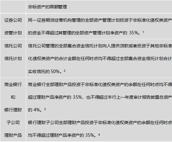 微信图片_20200709103324_副本.png 微信图片_20200709103324_副本.png