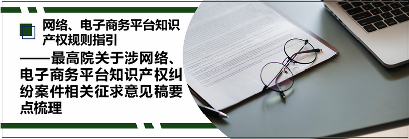 微信图片_20200710100415_副本.png 微信图片_20200710100415_副本.png