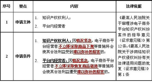 微信图片_20200710100424_1_副本.jpg 微信图片_20200710100424_1_副本.jpg