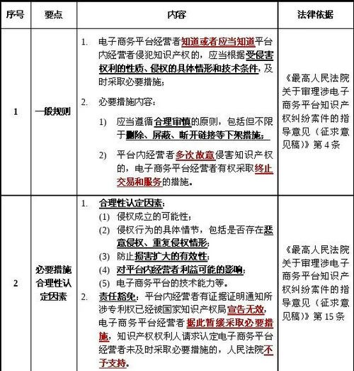 微信图片_20200710100428_副本.jpg 微信图片_20200710100428_副本.jpg