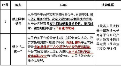 微信图片_20200710100435_1_副本.jpg 微信图片_20200710100435_1_副本.jpg