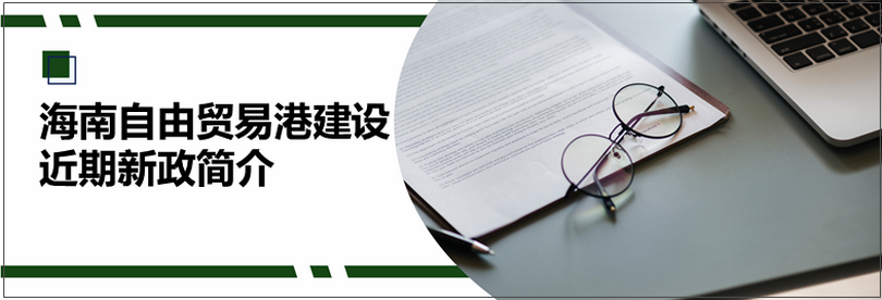 微信图片_20200711095358_副本.png 微信图片_20200711095358_副本.png