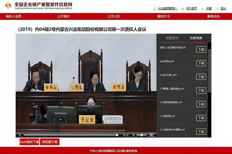 微信图片_20200715105106_副本.jpg 微信图片_20200715105106_副本.jpg