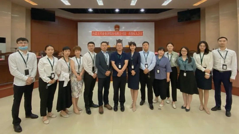 微信图片_20200715105110_副本.jpg 微信图片_20200715105110_副本.jpg