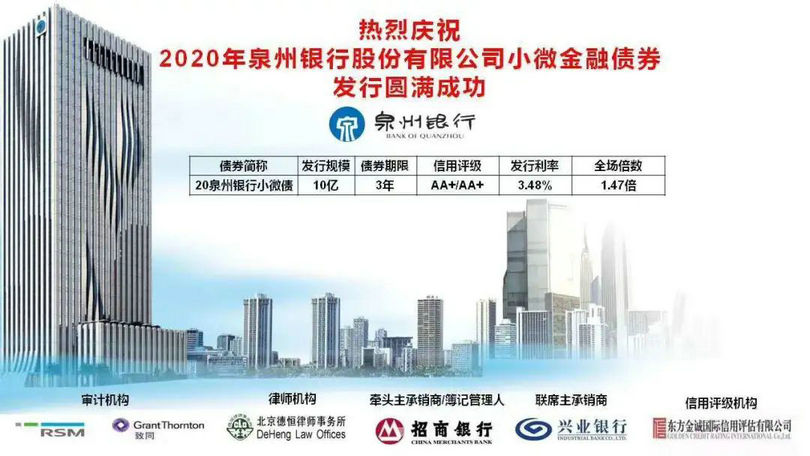 微信图片_20200716100705_副本.jpg