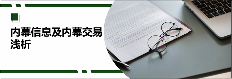 微信图片_20200721103148_副本.png 微信图片_20200721103148_副本.png