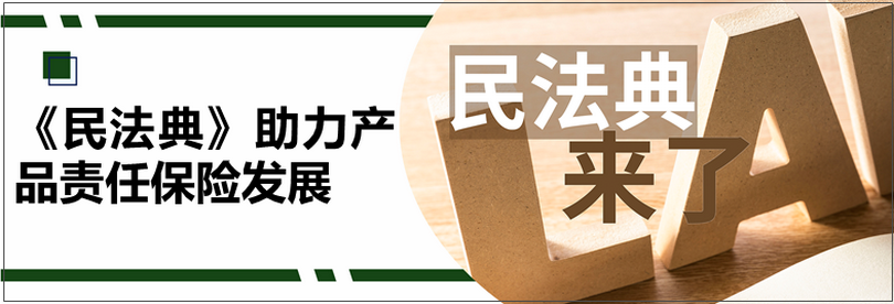 微信图片_20200723100925_副本.png 微信图片_20200723100925_副本.png