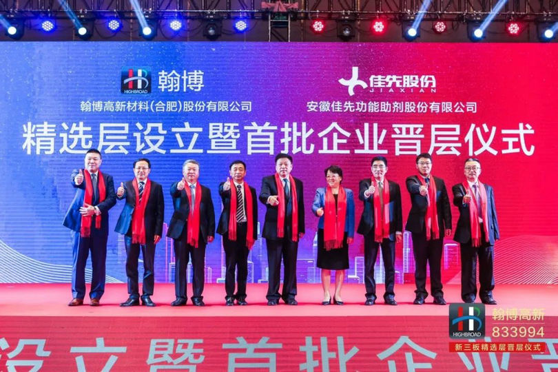 微信图片_20200729102249_副本.jpg 微信图片_20200729102249_副本.jpg