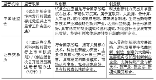 微信图片_20200730101347_副本.png