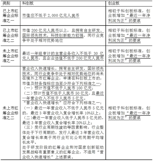 微信图片_20200730101352_副本.png