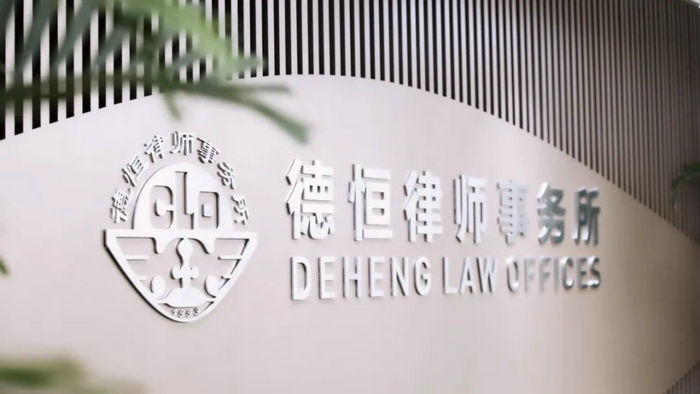 微信图片_20200731103322_副本.jpg
