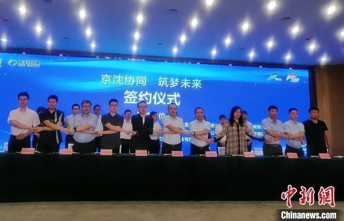 微信图片_20200804105242.jpg 微信图片_20200804105242.jpg