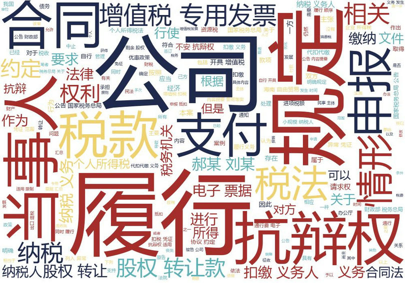微信图片_20200806101307_副本.jpg