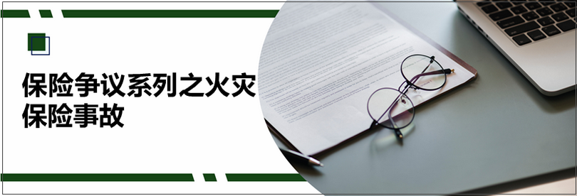 微信图片_20200806105642_副本.png 微信图片_20200806105642_副本.png