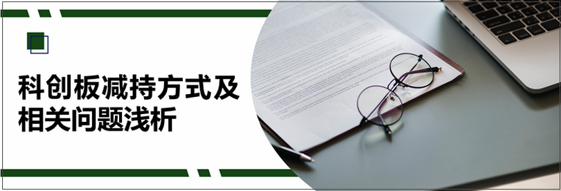 微信图片_20200812094028_副本.png 微信图片_20200812094028_副本.png