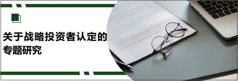 微信图片_20200826110420_副本.jpg 微信图片_20200826110420_副本.jpg