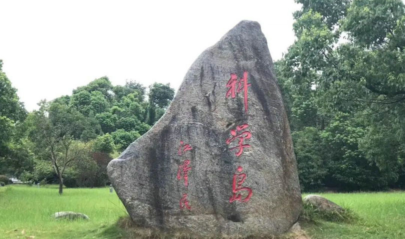 微信图片_20200828094814_副本.jpg 微信图片_20200828094814_副本.jpg