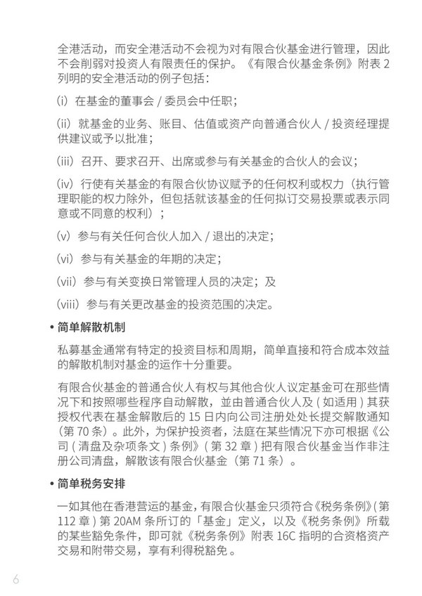 微信图片_20200902102756_1.jpg
